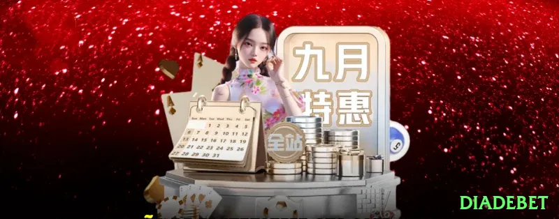 diadebet Gaming Master v4.4.7