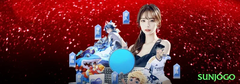 sunjogo Gaming Super v3.6.3